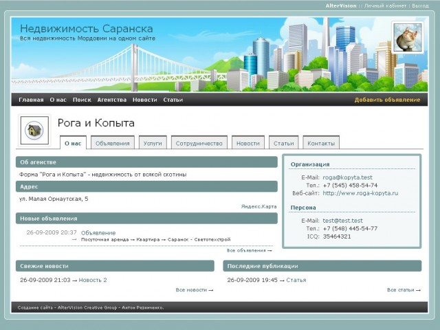 www.dom13.ru www.dom13.ru