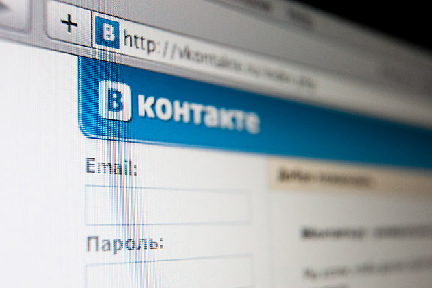 Продвижение приложений ВКонтакте