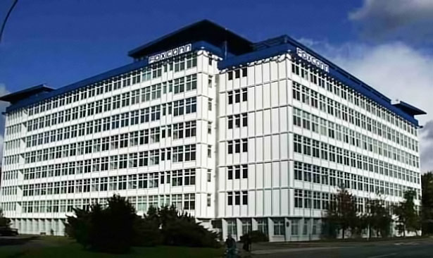 Представители компании Foxconn строят китайскую штаб-квартиру