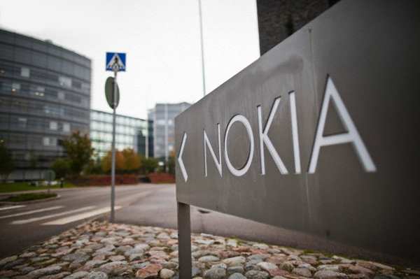 Nokia сократит более тысячи ИТ-специалистов