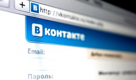 vkontakte-2