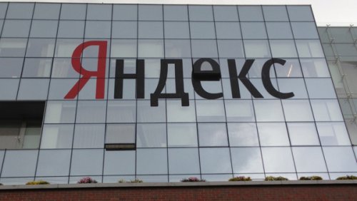 Новая технология «Яндекса» распознает и сортирует письма в почтовом ящике